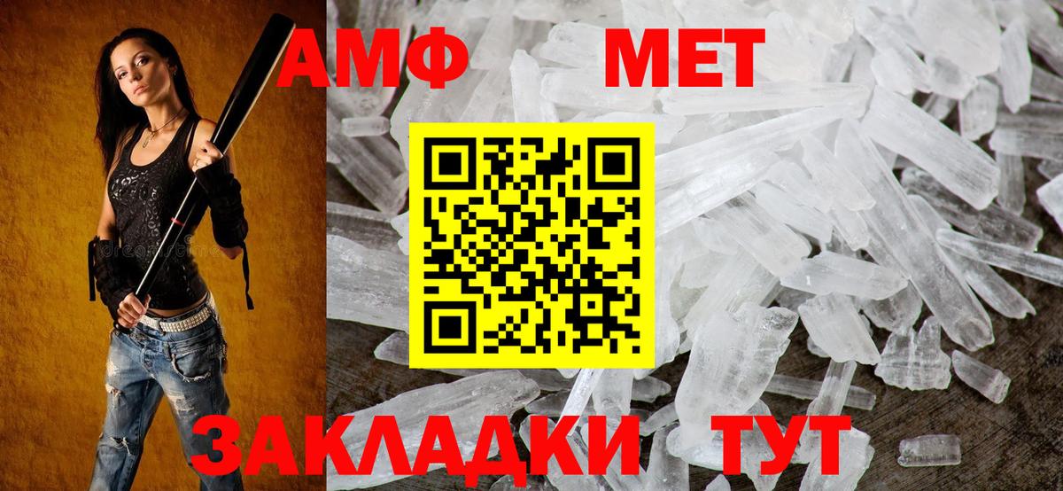 МЕФ кристаллы  Кокаин  Вход с VPN  Alpha-PVP СОЛЬ кристаллы  Экстази  Гурьевск  МАРИХУАНА  Гашиш 