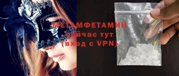 кокаин колумбия Осташков