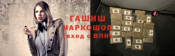 кокаин колумбия Осташков