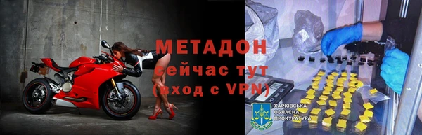 кокаин колумбия Осташков