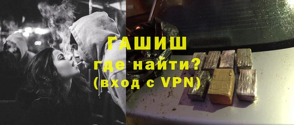 COCAINE Нягань