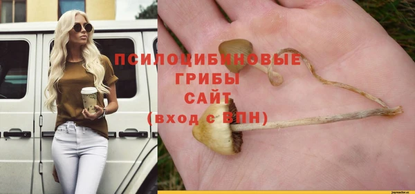 мдма Беслан