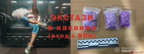 круглые Нязепетровск