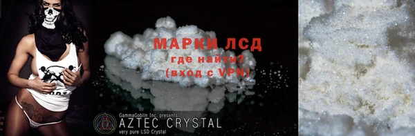 меф VHQ Бикин