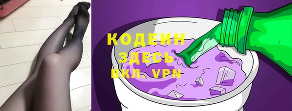 Альфа ПВП Остров
