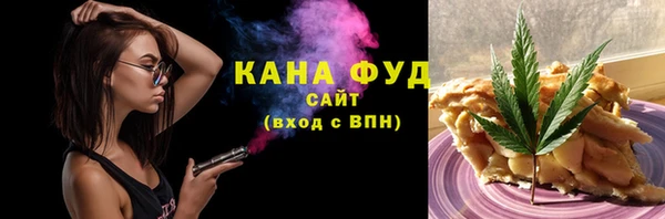 кокаин колумбия Осташков