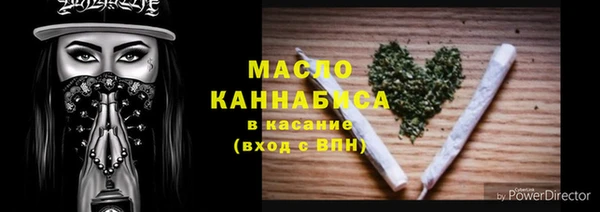 Альфа ПВП Остров