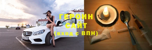 Альфа ПВП Остров