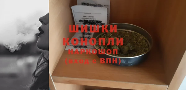 COCAINE Нягань