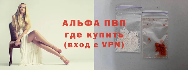 Альфа ПВП Остров