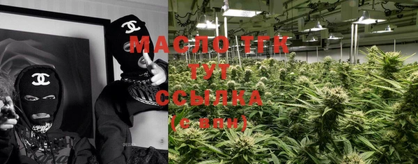 ГАЛЛЮЦИНОГЕННЫЕ ГРИБЫ Осинники