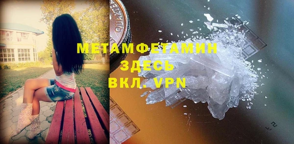 кокаин колумбия Осташков