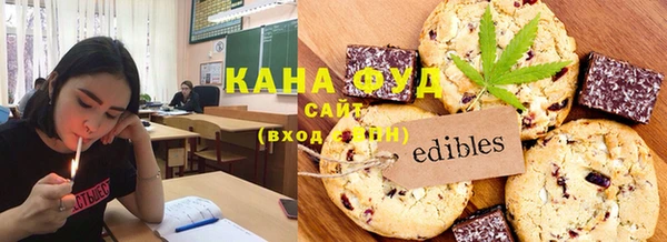 круглые Нязепетровск