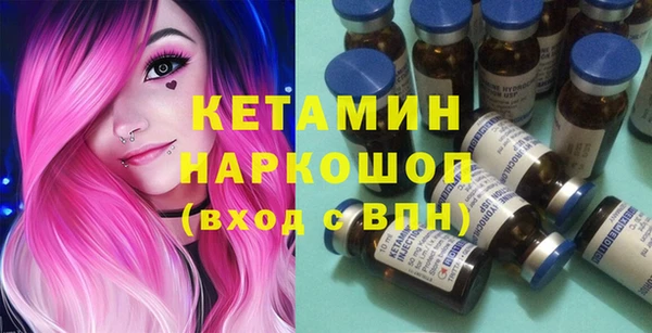 Альфа ПВП Остров