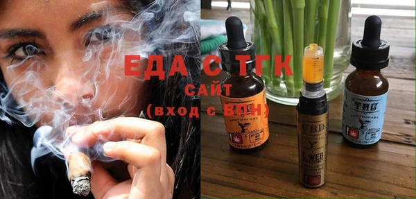 круглые Нязепетровск