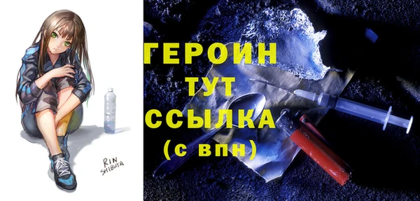 COCAINE Нягань