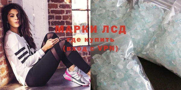 COCAINE Нягань