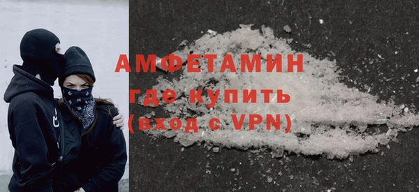 Альфа ПВП Остров