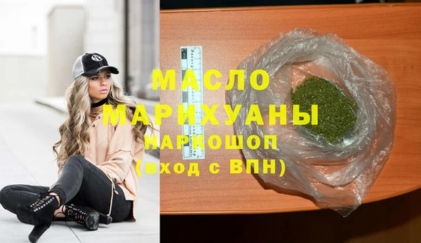 ГАЛЛЮЦИНОГЕННЫЕ ГРИБЫ Осинники