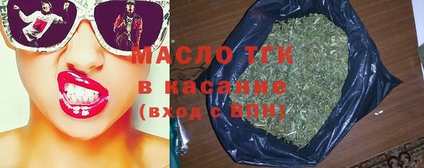 кокаин колумбия Осташков