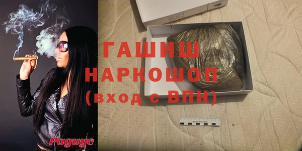 мдма Беслан