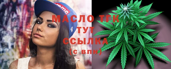 кокаин колумбия Осташков