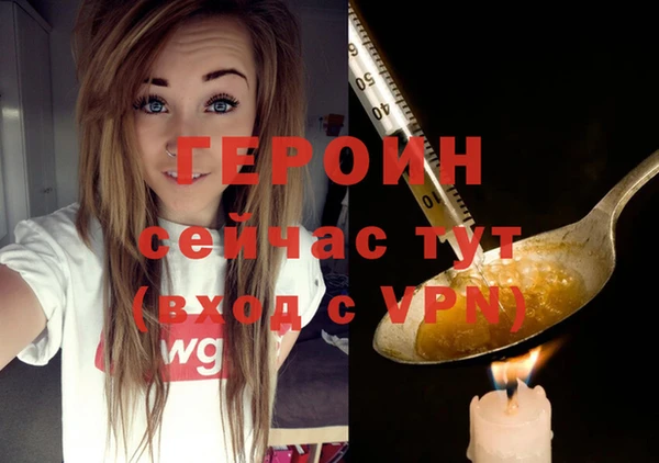 ГАЛЛЮЦИНОГЕННЫЕ ГРИБЫ Осинники