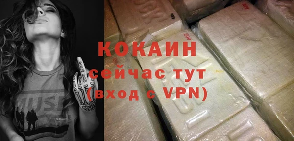 Альфа ПВП Остров