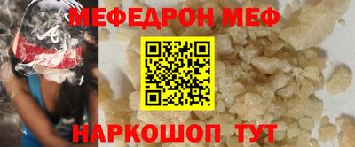 МДПВ Волжск