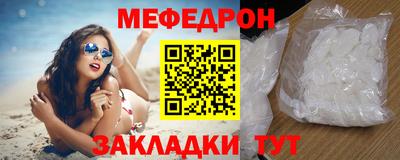 МДПВ Волжск