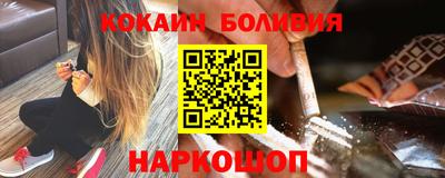 МДПВ Волжск