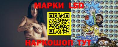 мефедрон Будённовск