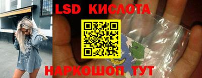 наркотики Волжский