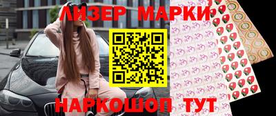 МДПВ Волжск
