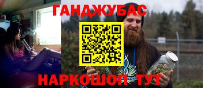 кокаин VHQ Волгодонск