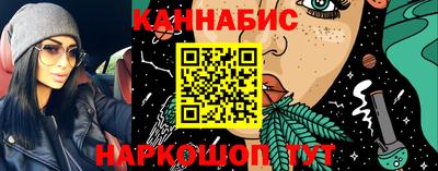 соль ск Бузулук