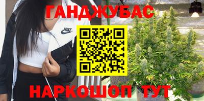 мефедрон Будённовск