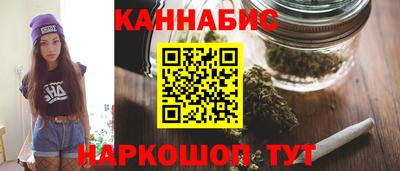 наркотики Волжский