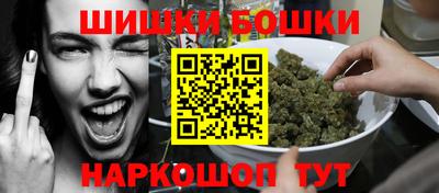 наркотики Волжский