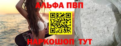 МДПВ Волжск