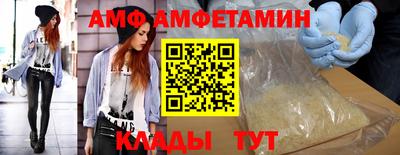 МДПВ Волжск
