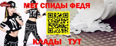 наркотики Волжский