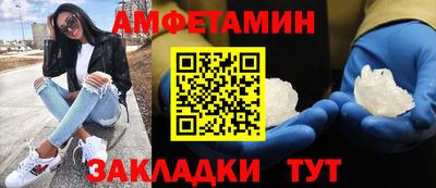 МДПВ Волжск