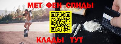 наркотики Волжский