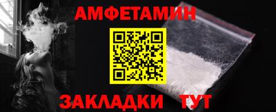 МДПВ Волжск