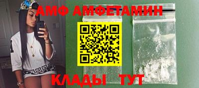 наркотики Волжский