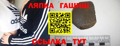 МДПВ Волжск