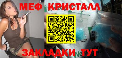 МДПВ Волжск