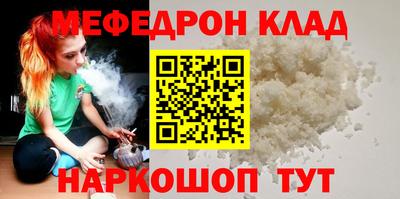 ГАЛЛЮЦИНОГЕННЫЕ ГРИБЫ Гагарин