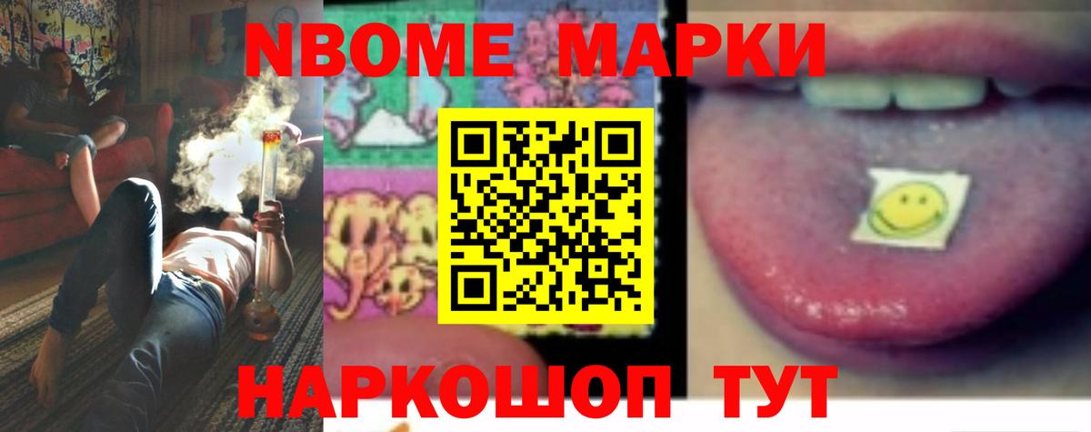 LSD-25 экстази ecstasy  Вход с VPN  Гурьевск 
